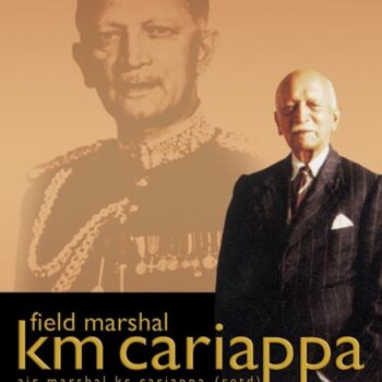 Field Marshal KM Cariappa