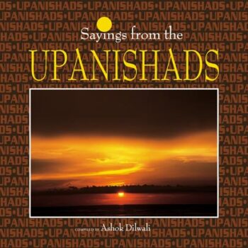 Sayings From the Upanishads