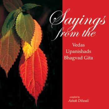 Saying from the Gita, Veda & Upnishads (Set)