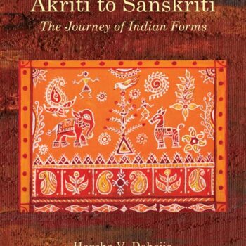 Akriti to Sanskriti