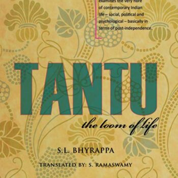 Tantu: The Loom of Life