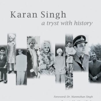 Karan Singh-A Trust with History