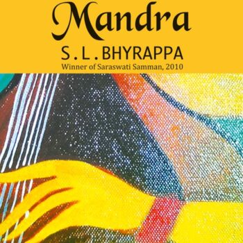 Mandra