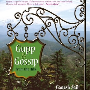 Gupp & Gossip from the Hills