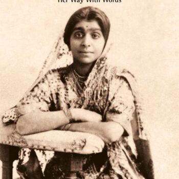 Sarojini Naidu: Her Way With Words