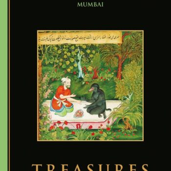 Treasures: Chhatrapati Shivaji Maharaj Vastu Sangrahalaya Mumbai