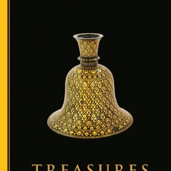 Treasures: Salar Jung Museum Hyderabad