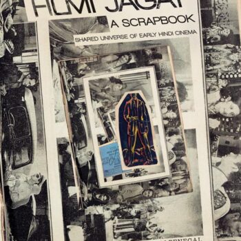 Filmi Jagat: A Scrapbook