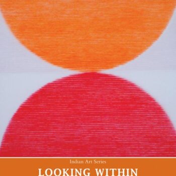 Looking Within