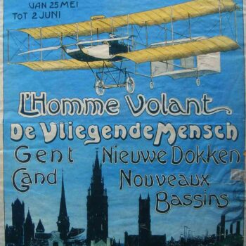 Aero Club