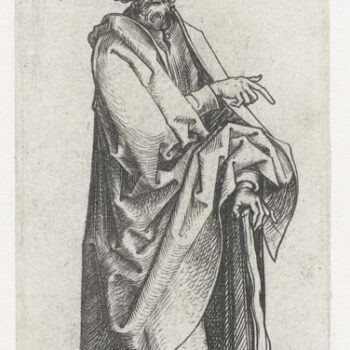 Apostle Jude Thaddeus (James the Less). 1470-1490