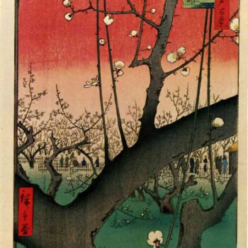 Blooming Trees by Hiroshige