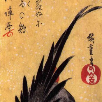 Cock in snow by Hiroshige