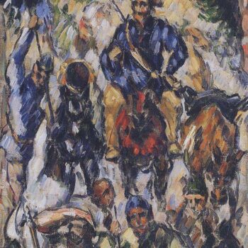 Don Quixote, Seen from the Front, 1875