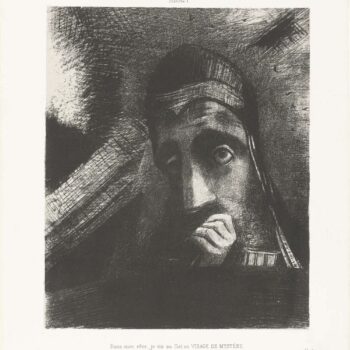 Face of Mystery (In my dream I saw in the Sky a Face of Mystery), 1885