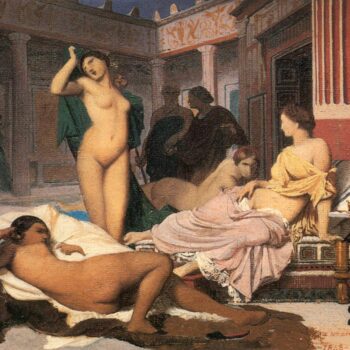 Gerome  Greek Interior sketch