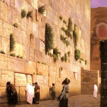 Gerome Western Wall