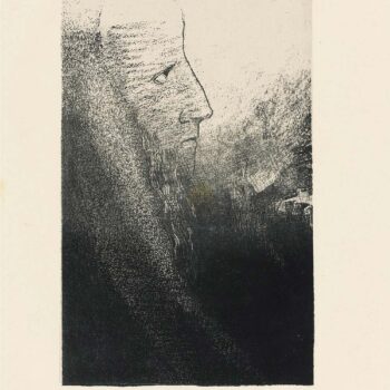 Help Me, O My God, 1896