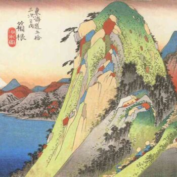 High rocks by a lake by Hiroshige