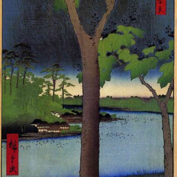 Hiroshige - Akasaka Kiribatake