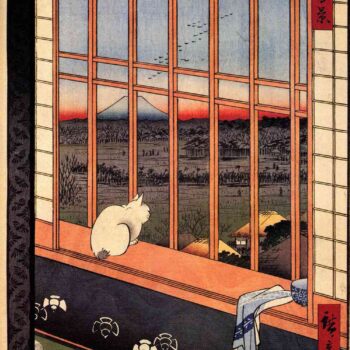 Hiroshige - Asakusa Ricefields