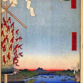 Hiroshige - Asakusa River