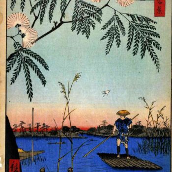 Hiroshige - Ayase River