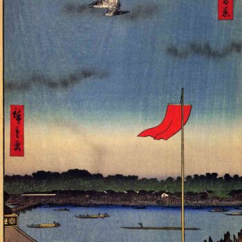 Hiroshige - Azuma Bridge