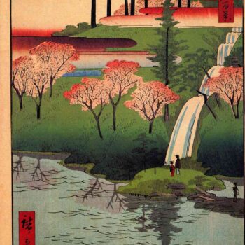 Hiroshige - Chiyogaike Pond