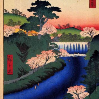 Hiroshige - Dam on the Otonashi River