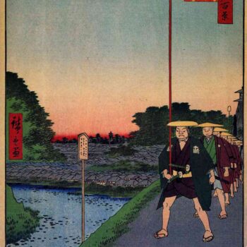 Hiroshige - Distant View of Akasaka Tameike