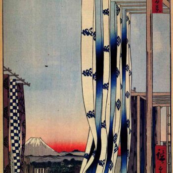 Hiroshige - Dyers Quarter, Kanda