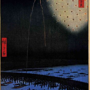 Hiroshige - Fireworks at Ryogoku