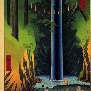 Hiroshige - Fudo Falls