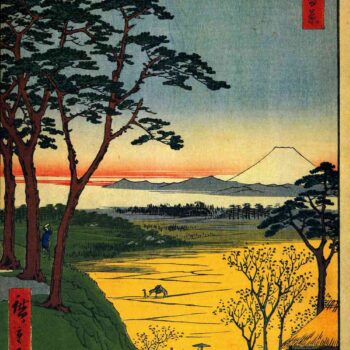 Hiroshige - Grandpas Treehouse
