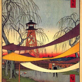 Hiroshige - Hatsune Riding Grounds