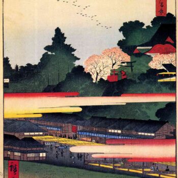 Hiroshige - Ichigaya Hachiman Shrine