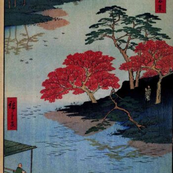 Hiroshige - Inside Akiba Shrine