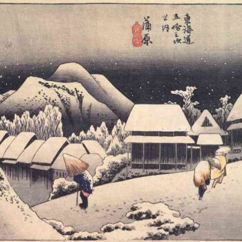 Hiroshige - Kanbara