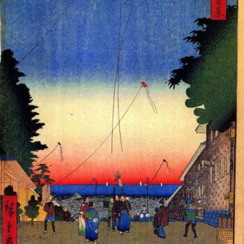 Hiroshige - Kasumigaseki