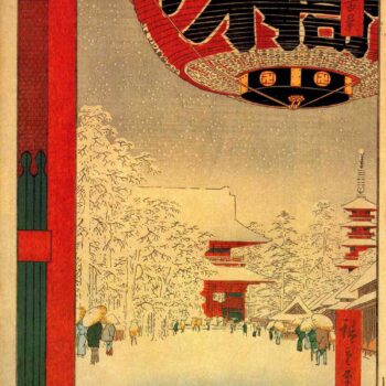 Hiroshige - Kinryuzan Temple