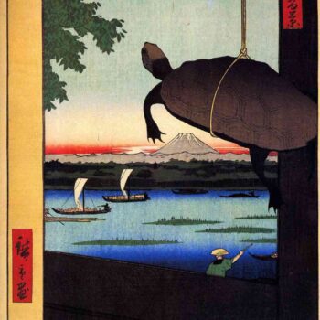 Hiroshige - Mannen Bridge