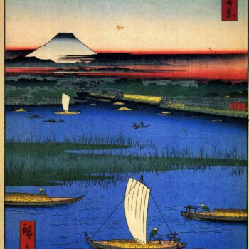 Hiroshige - Mitsumata