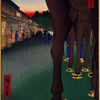 Hiroshige - Naito Shinjuku