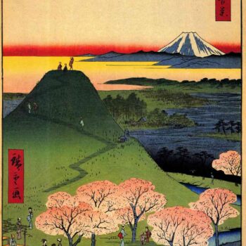 Hiroshige - New Fuji, Meguro