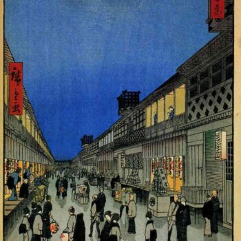 Hiroshige - Night View of Sarukawa-machi
