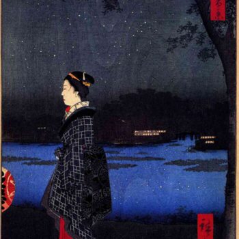 Hiroshige - Night view of Matsuchiyama