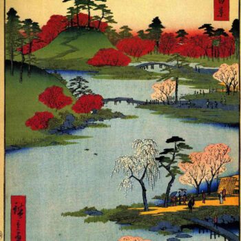 Hiroshige - Open Garden at Fukagawa