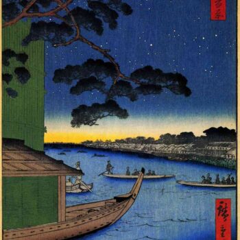 Hiroshige - Pine of success