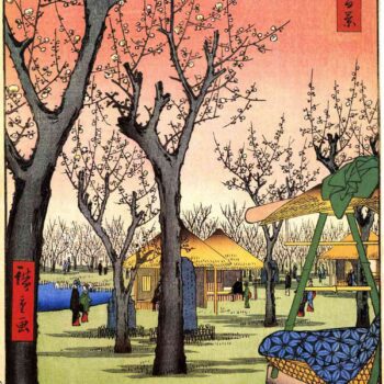 Hiroshige - Plum Garden, Kamata